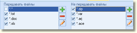 clip0093