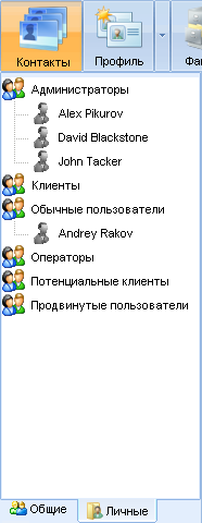 clip0034