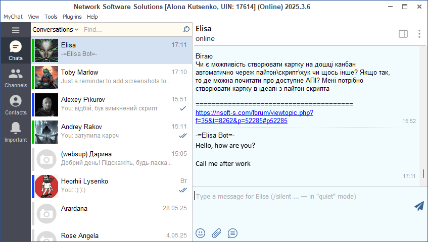 Receiving text from Delphi script in MyChat