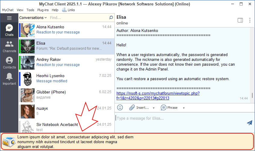 Ad and branding banner in MyChat Client for Winsows