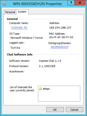 Vypress Chat does not determine its IPaddress