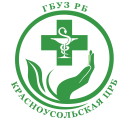 Логотип Красноусольская ЦРБ