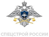 лого ФДБУ УБС №900 при Спецбуді Росії