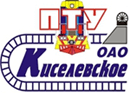 лого ВАТ Киселівське Погрузочно-транспортне управління