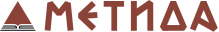 лого Метіда