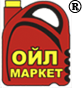 Лого компании ОЙЛ-МАРКЕТ