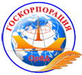 лого Черський Центр ОВД Філії Аеронавігація Північно-Східного Сибіру