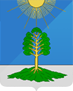 Логотип посёлка Солнечный