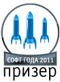 MyChat - победитель премии "Софт года 2011"