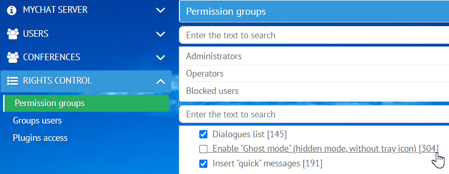 MyChat rights groups
