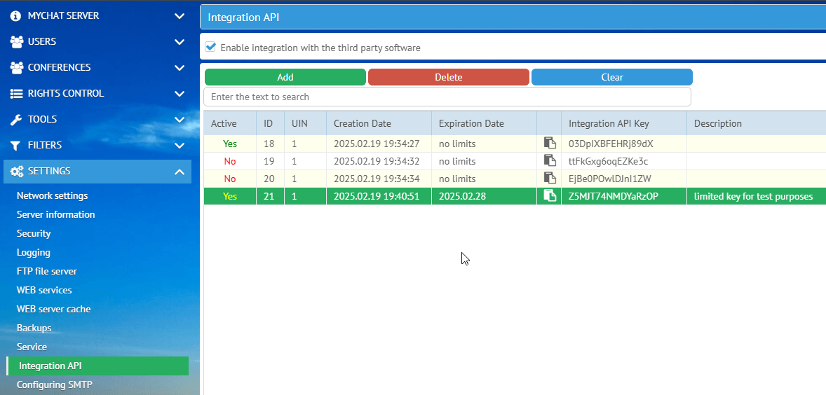 MyChat Integration API, настройки