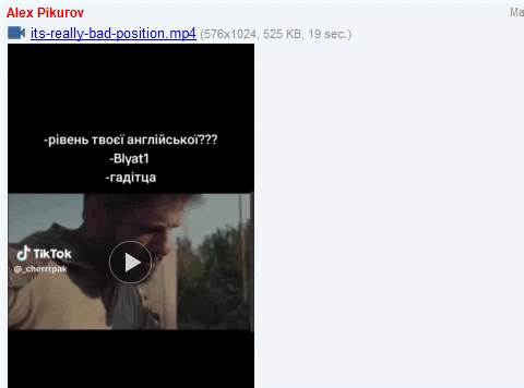 Підказки реакцій MyChat