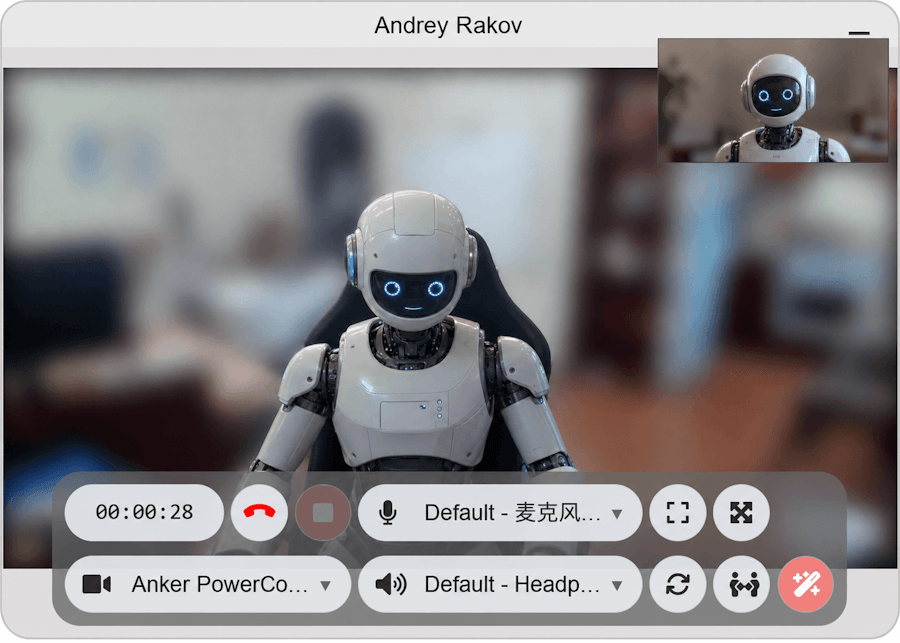 Automatic background blur MyChat