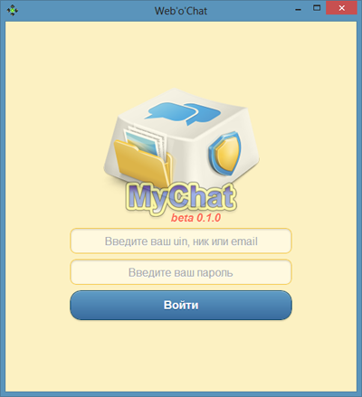 Окно веб-клиента MyChat - Web'o'Chat
