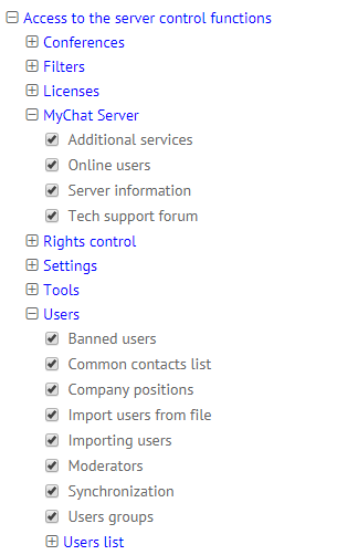 Section of rights in MyChat