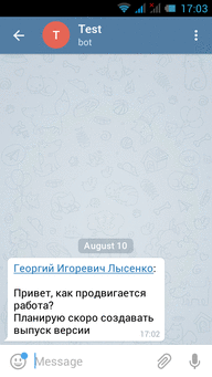 Ответ в Telegram