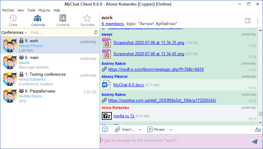 Active conferences in MyChat 8