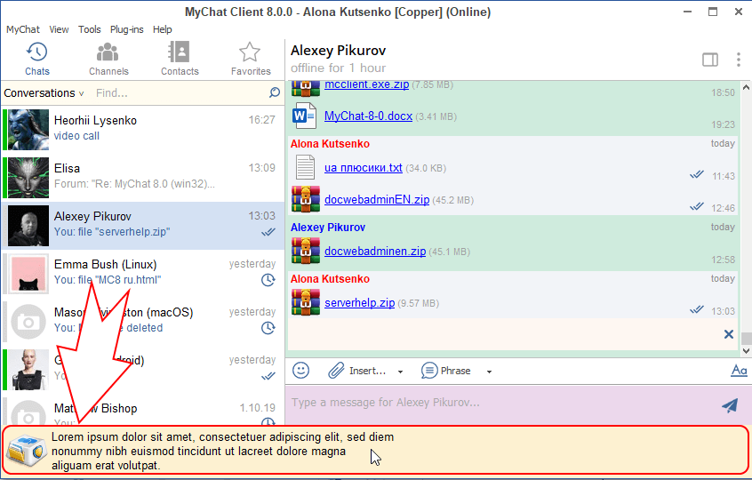 Scripts in MyChat Client 8.0