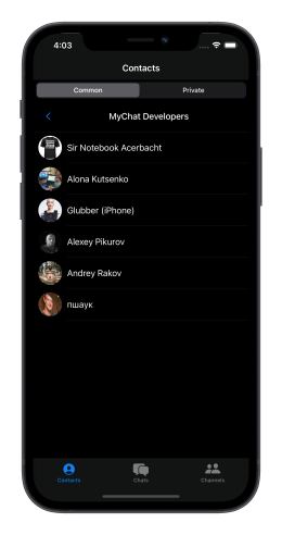 MyChat для iOS, контакти