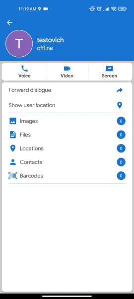 MyChat Android локація