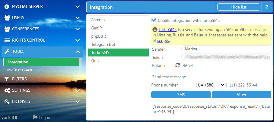 Configuring SMS om MyChat Server