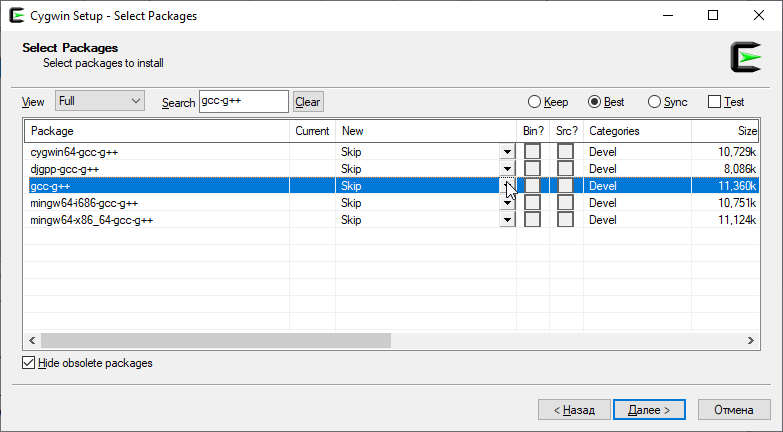 Installing Cygwin, choosing packages version