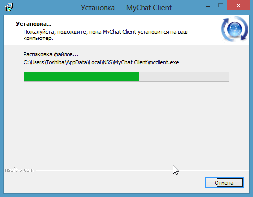 Процесс быстрой установки MyChat Client под Windows