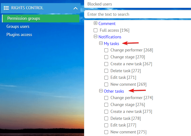 kanban-task-notifiers.png