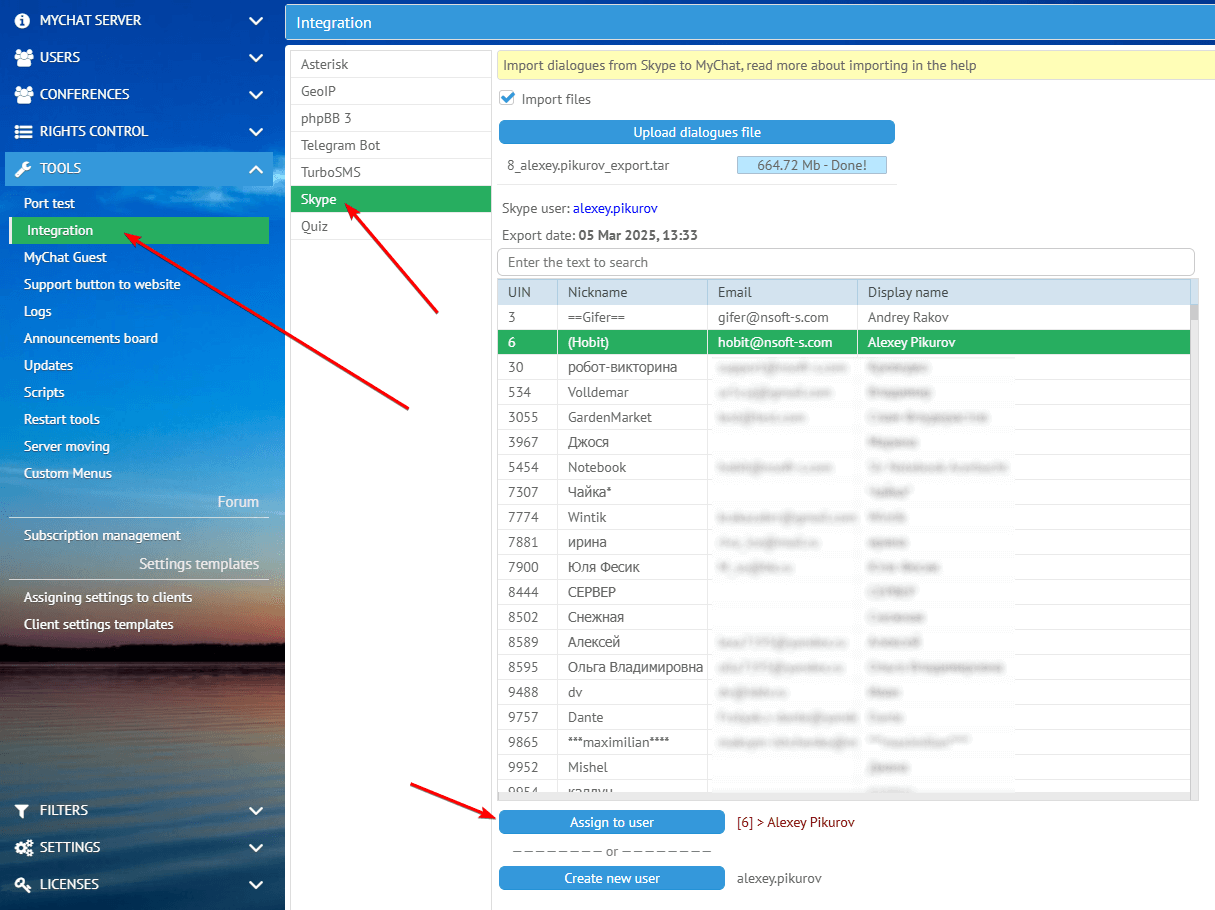 skype-import-admin.png