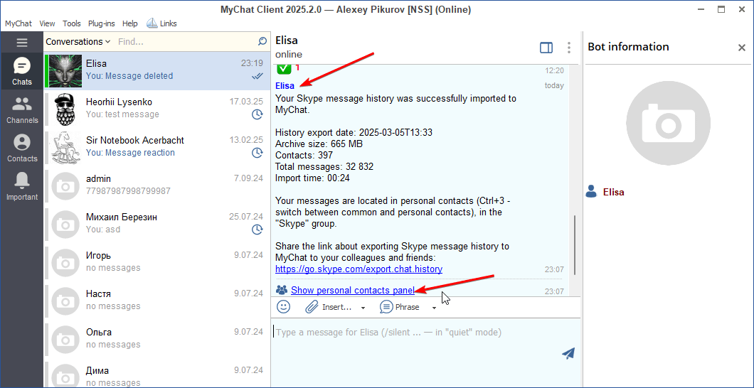skype-history-into-mychat-client.png