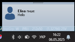 Screenshot (Alexey Pikurov) 2025-05-06 16-23-05.png