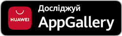 Завантажити MyChat для Android App Gallery