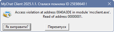 Make a bug for debugging purposes in MyChat Client
