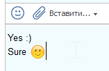 Заміна тексту смайлом в MyChat Client