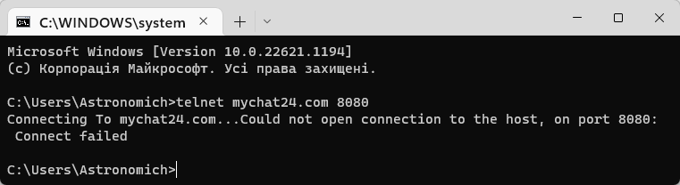 telnet error